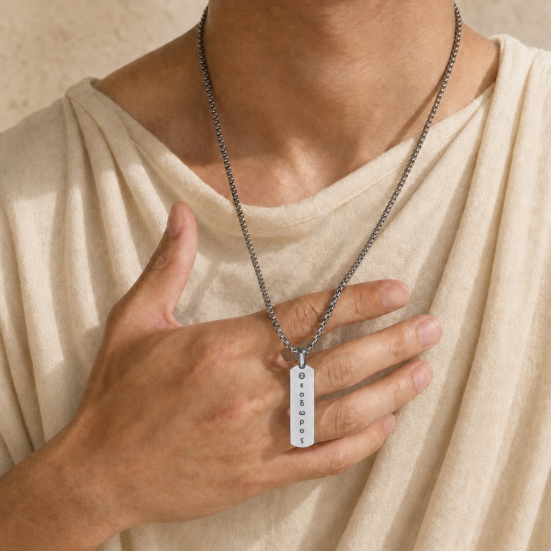 Collana Uomo Incisa Greco Antico