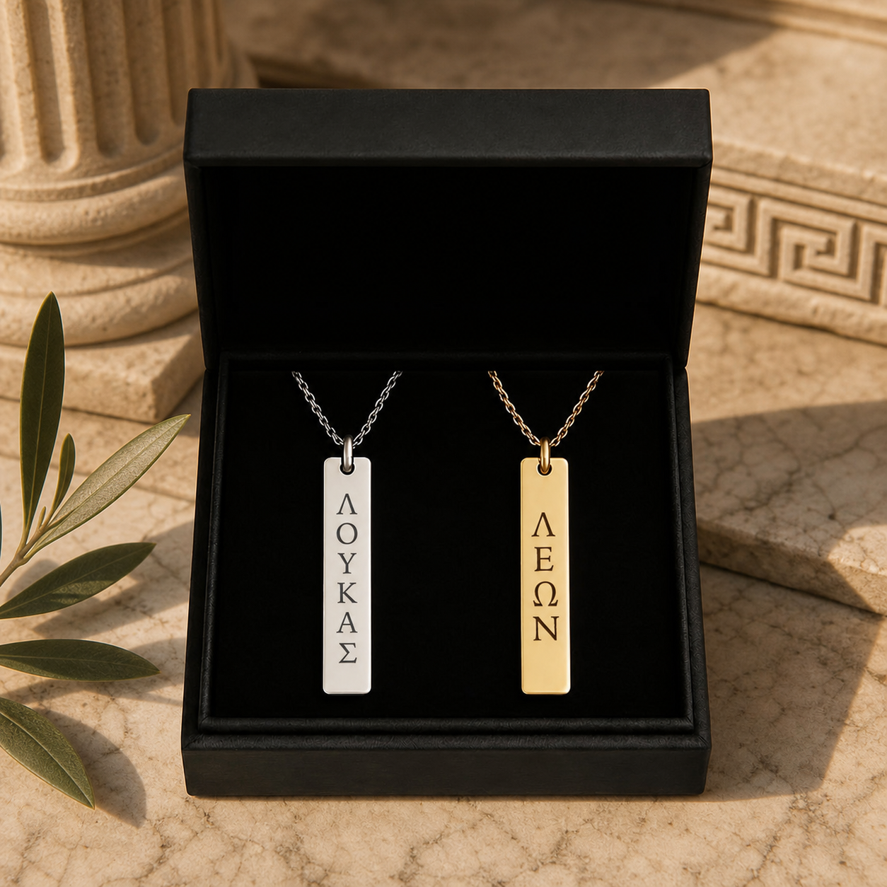 Collana Greca Antica Personalizzata