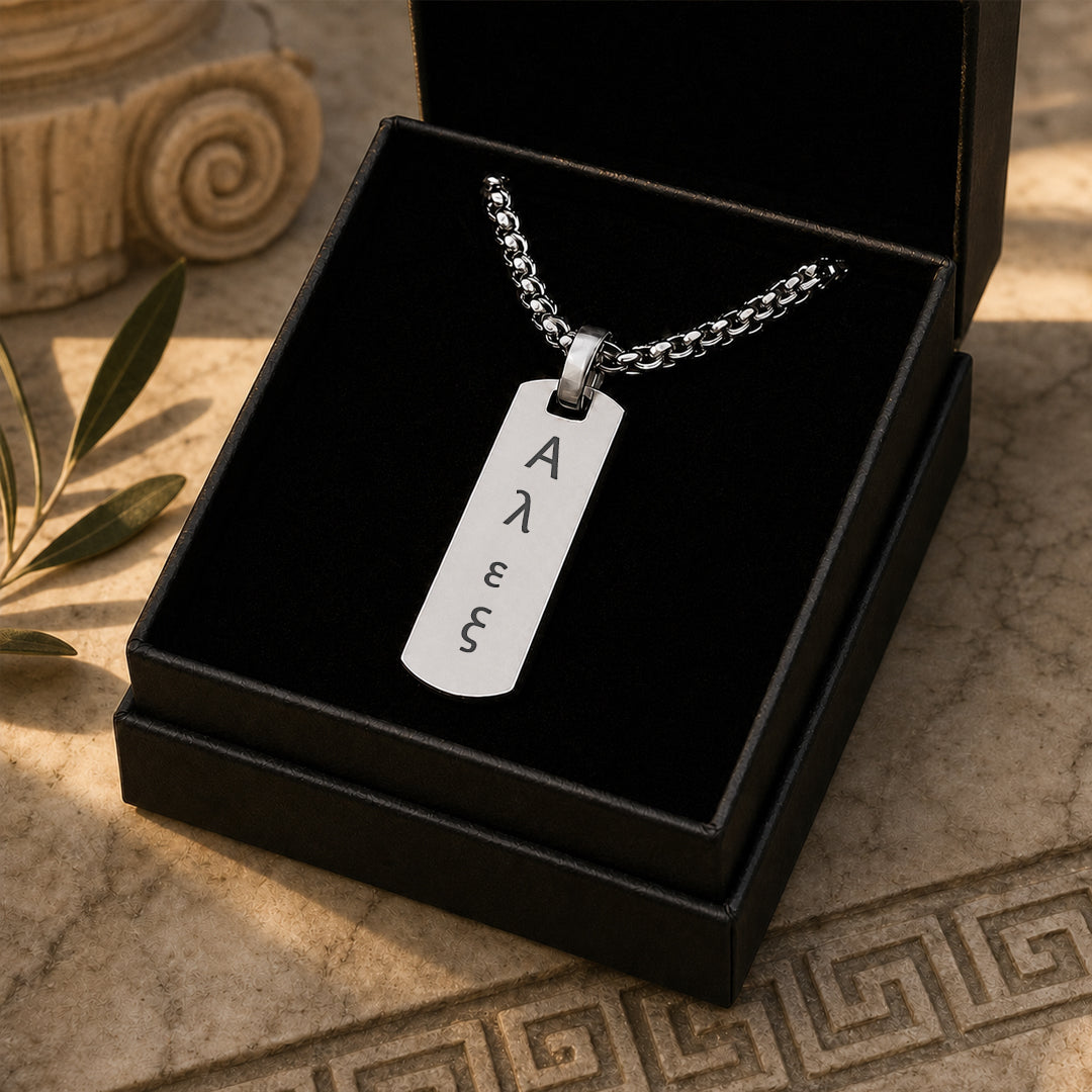 Collana Uomo Incisa Greco Antico