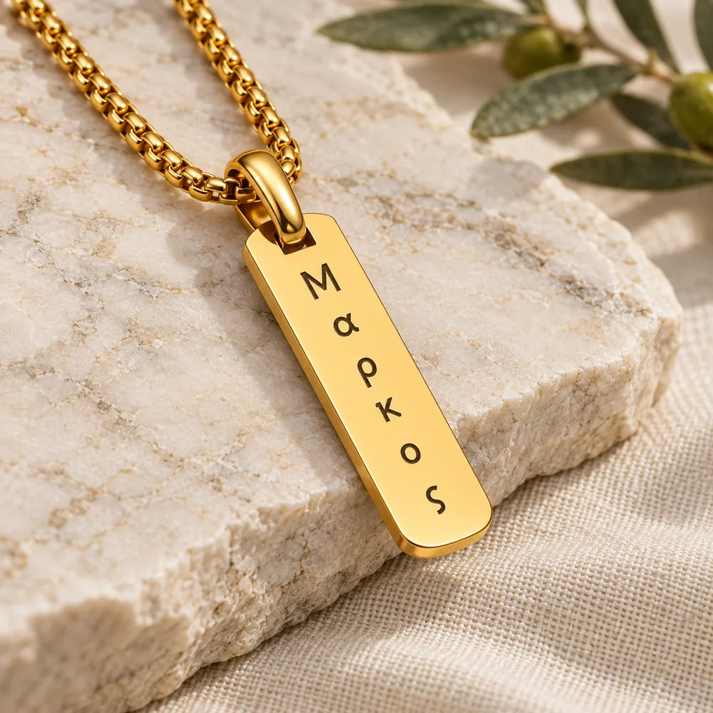 Collana Uomo Incisa Greco Antico – 3