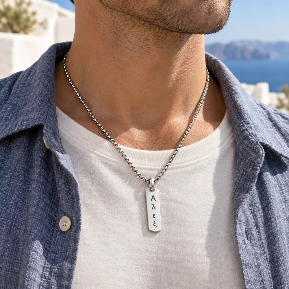 Collana Uomo Incisa Greco Antico – 2