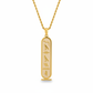 Collier Personnalisé Hiéroglyphes Égyptiens