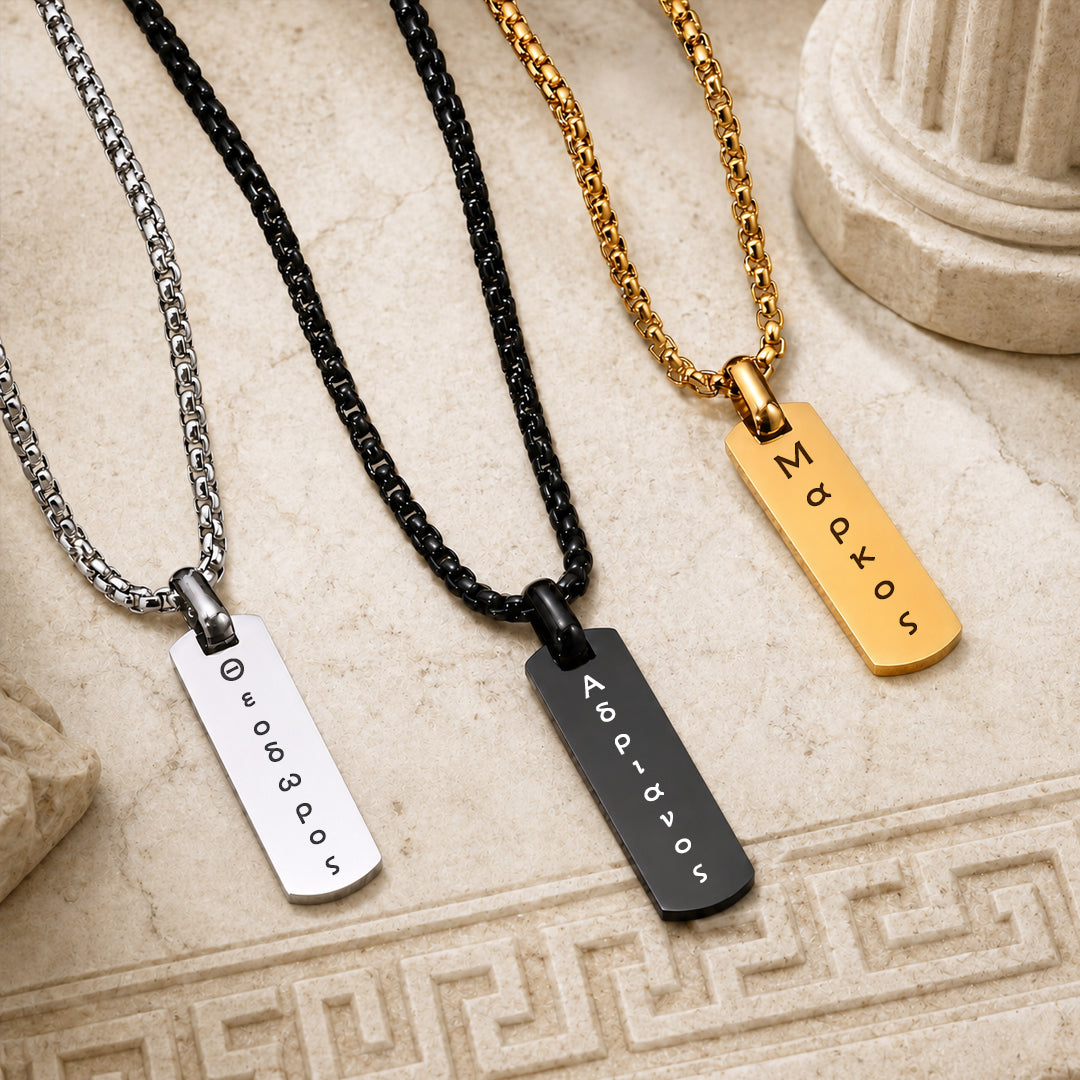 Collana Uomo Incisa Greco Antico