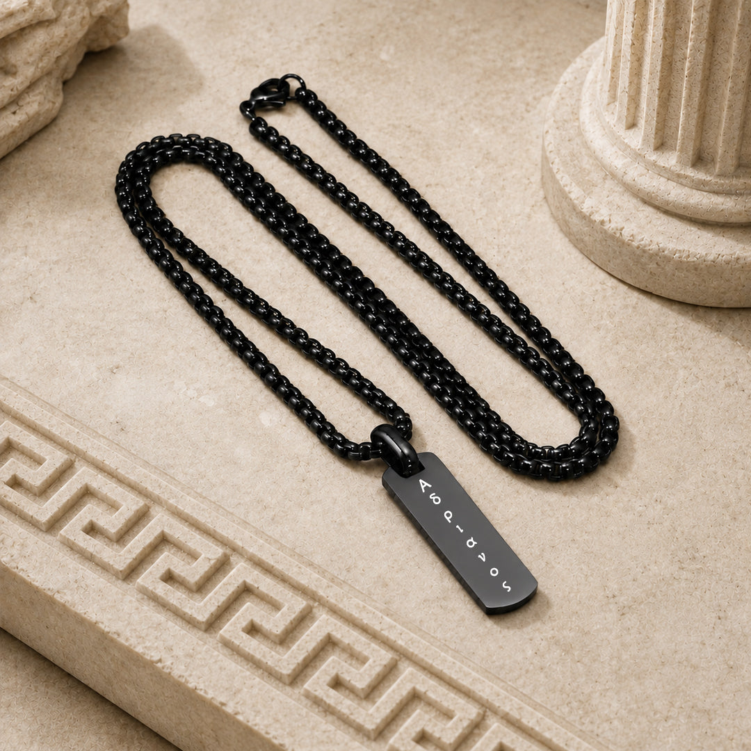 Collana Uomo Incisa Greco Antico