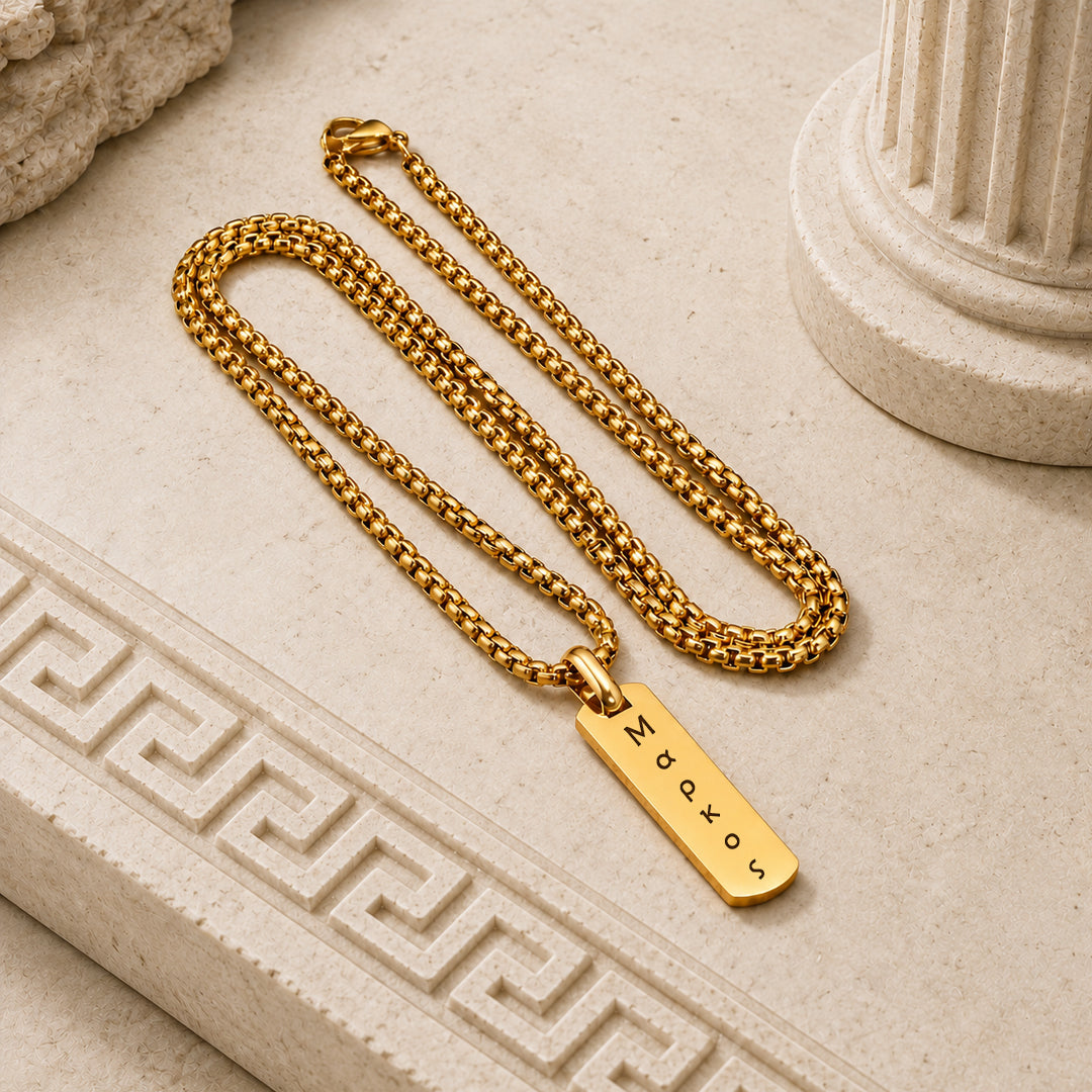 Collana Uomo Incisa Greco Antico