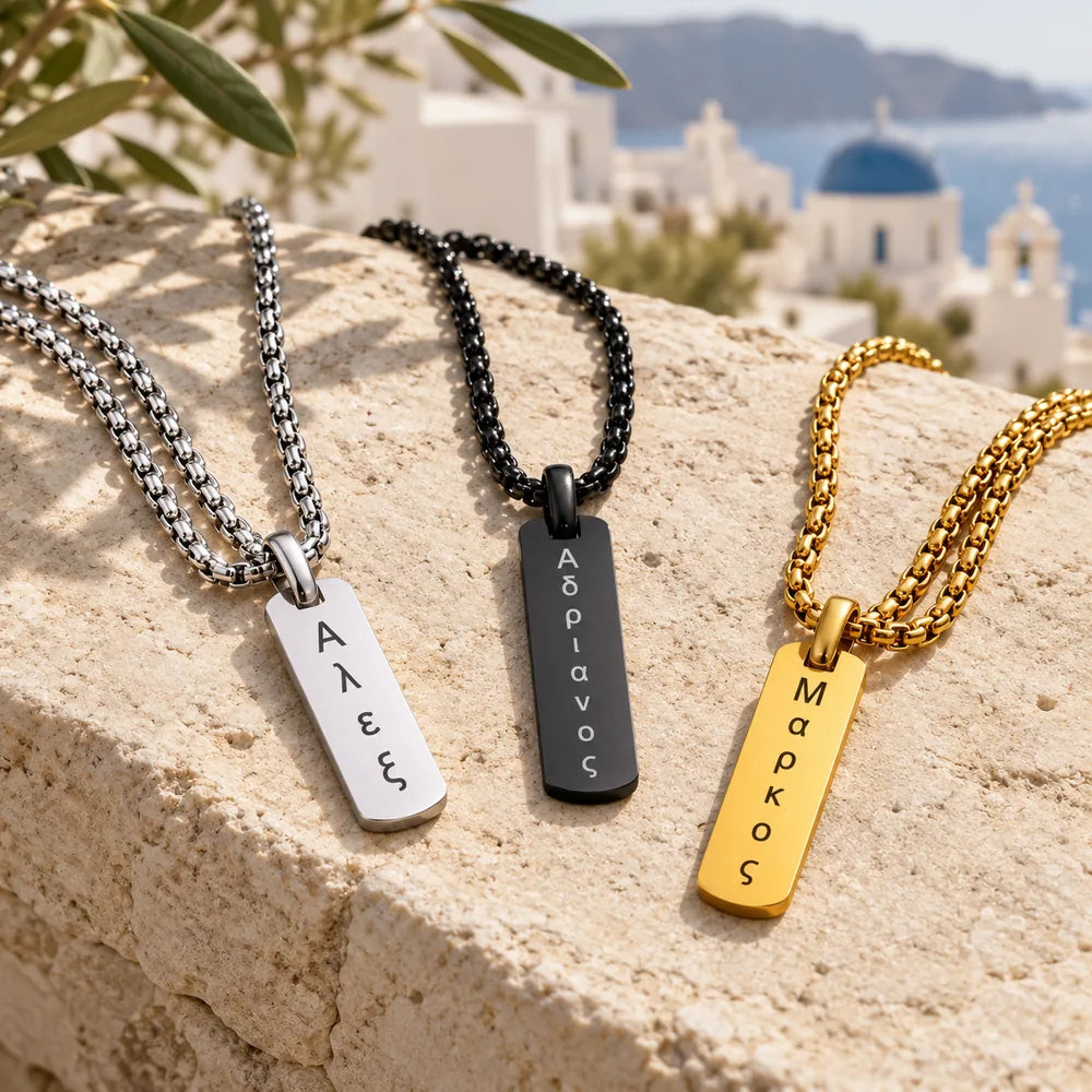 Collana Uomo Incisa Greco Antico – 4